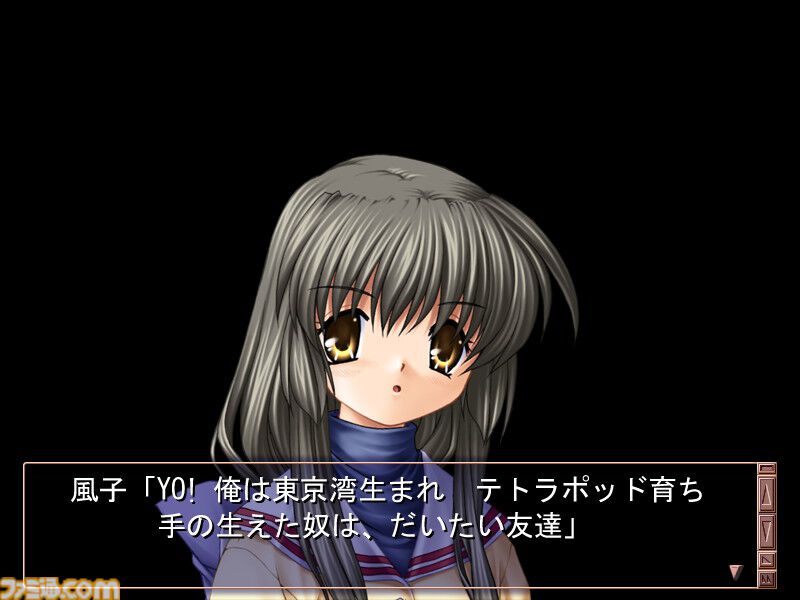 PC『CLANNAD』20周年。人はひとりではなく、誰かと繋がって生きている