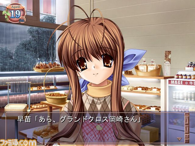 PC『CLANNAD』20周年。人はひとりではなく、誰かと繋がって生きているという“絆”を教えてくれる傑作アドベンチャー【今日は何の日？】