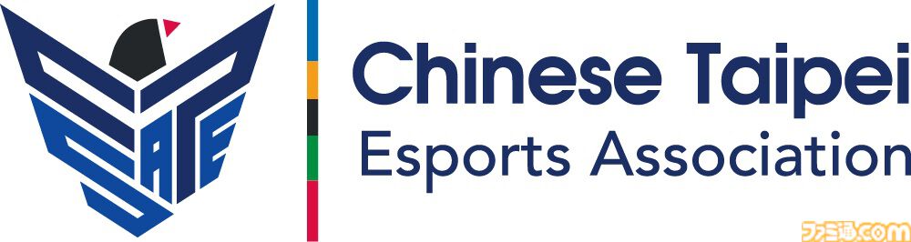 FAV gamingが協力する茨城県×台湾の国際交流eスポーツイベントが3月1日開催。『スト6』で若者同士が対戦。sakoやりゅうせい、りゅうきちなども出演予定