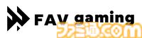 FAV gamingが協力する茨城県×台湾の国際交流eスポーツイベントが3月1日開催。『スト6』で若者同士が対戦。sakoやりゅうせい、りゅうきちなども出演予定