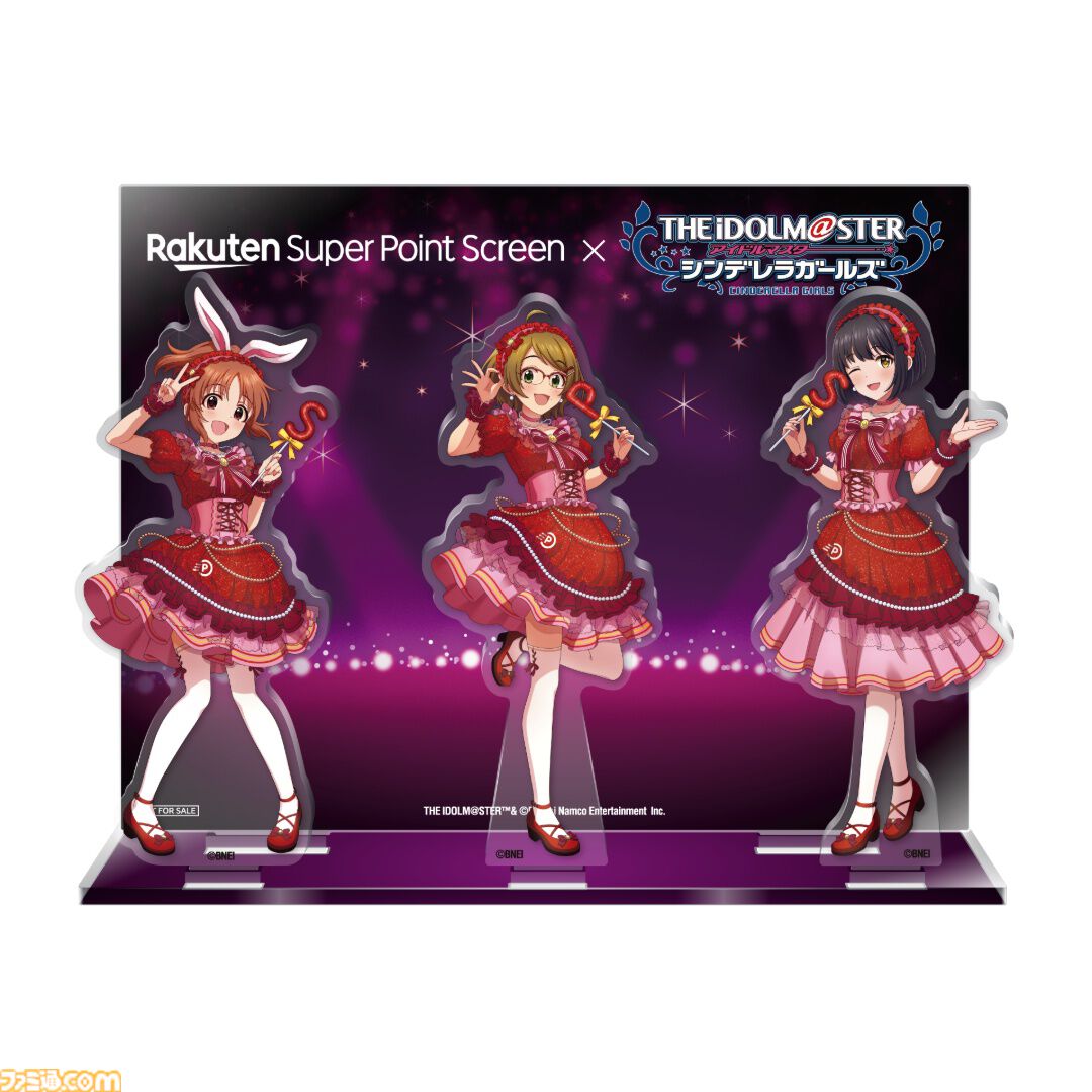 『デレステ』とアプリ“Super Point Screen”のコラボが2月25日より開催。土屋亜子、安部菜々、鷹富士茄子の描き下ろしイラストアクスタが当たるキャンペーンが実施