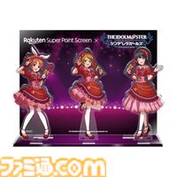 『デレステ』とアプリ“Super Point Screen”のコラボが2月25日より開催。土屋亜子、安部菜々、鷹富士茄子の描き下ろしイラストアクスタが当たるキャンペーンが実施