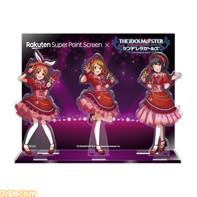 『デレステ』とアプリ“Super Point Screen”のコラボが2月25日より開催。土屋亜子、安部菜々、鷹富士茄子の描き下ろしイラストアクスタが当たるキャンペーンが実施
