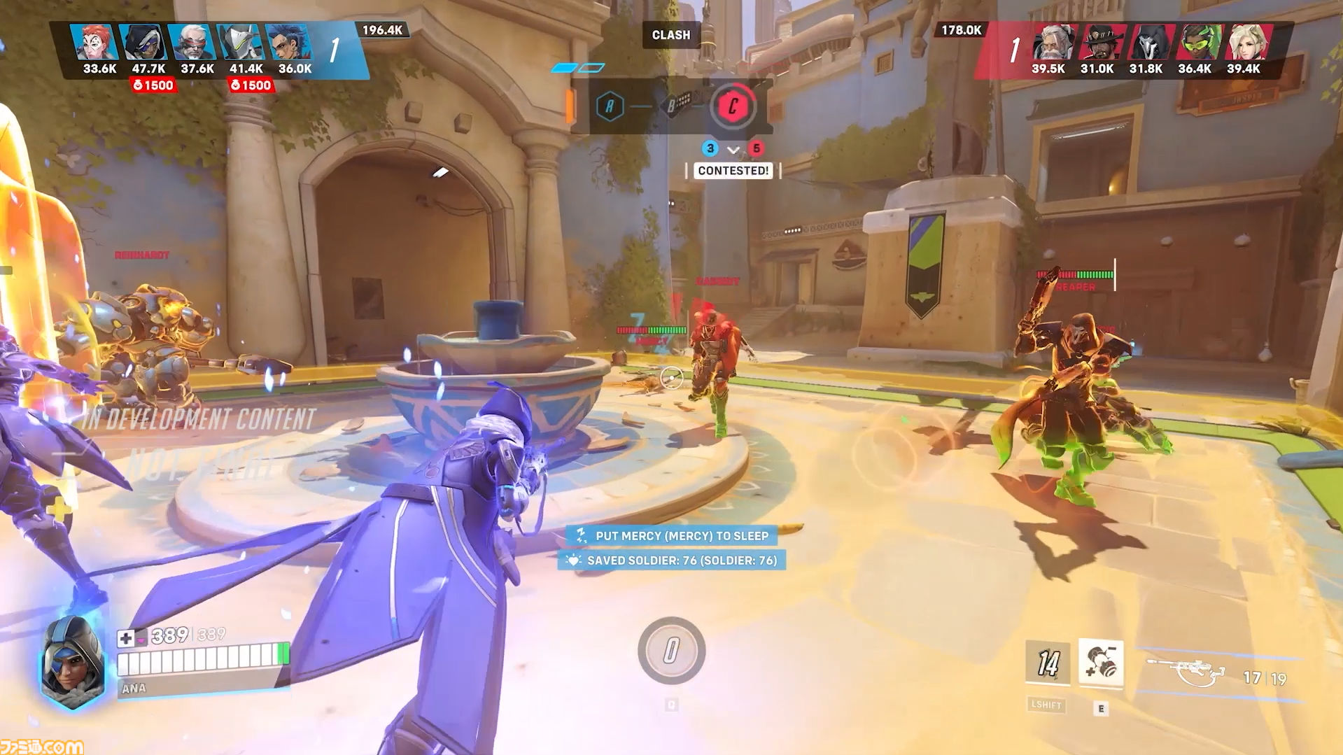 『オーバーウォッチ2』新ヒーロー“フレイヤ”は初代『OW』のボツ案だった。パークはシーズン9の反響から生まれ、コロシアムの実装は戦略性をより高めたかったから【インタビュー4本】