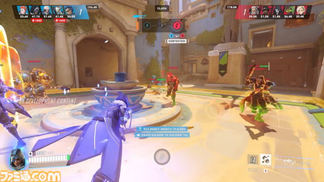 『オーバーウォッチ2』新ヒーロー“フレイヤ”は初代『OW』のボツ案だった。パークはシーズン9の反響から生まれ、コロシアムの実装は戦略性をより高めたかったから【インタビュー4本】