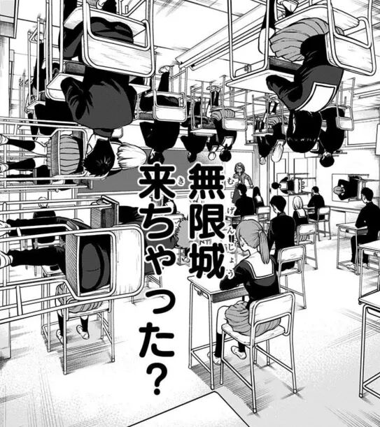 『ウィッチウォッチ』全話（189話分）が少年ジャンプ+で無料公開。ドジっ子魔女が巻き起こす愛と魔法のドタバタコメディ。2月24日までの1週間限定