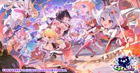 『ガークリ』『ミストレ』『モンスター娘TD』など5作品コラボイベント“くまさん祭り”開催中。最大9030（くまさん）DMMポイントが当たるキャンペーン実施