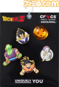 『ドラゴンボールZ』クロックスのコラボクロッグが2月26日より発売。悟空とベジータモデルを展開。ピッコロやフリーザのジビッツチャームも登場