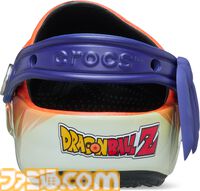 『ドラゴンボールZ』クロックスのコラボクロッグが2月26日より発売。悟空とベジータモデルを展開。ピッコロやフリーザのジビッツチャームも登場