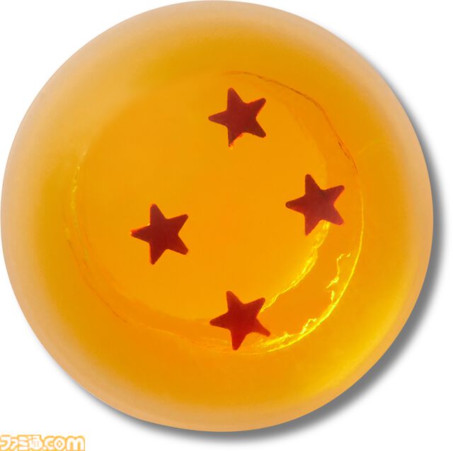 『ドラゴンボールZ』クロックスのコラボクロッグが2月26日より発売。悟空とベジータモデルを展開。ピッコロやフリーザのジビッツチャームも登場