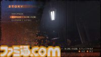 『バイオハザード リベレーションズ2』10周年。絶海の孤島を舞台にクレアとバリーの視点から描かれるサバイバルホラーのスピンオフ作品第2弾。パートナーのモイラとナタリアがかわいくって大活躍【今日は何の日？】