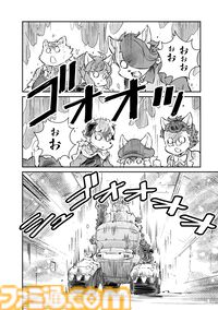 【戦場のフーガ 鋼鉄のメロディ】第三部突入前に伏線をまとめてご紹介。ジルが描かれた単行本第7巻が本日（2/18）発売。ゲームのセール情報なども