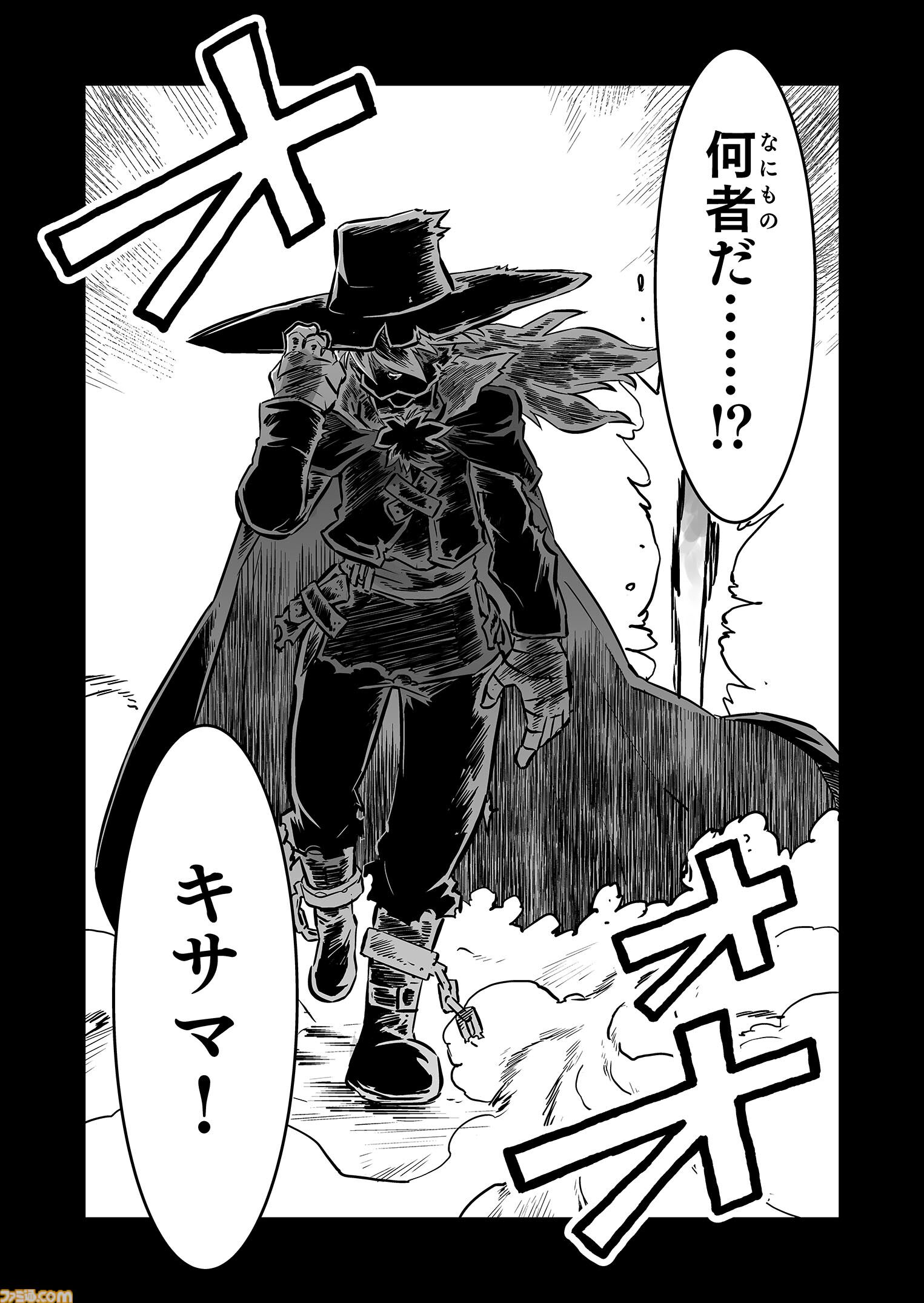 【戦場のフーガ 鋼鉄のメロディ】第三部突入前に伏線をまとめてご紹介。ジルが描かれた単行本第7巻が本日（2/18）発売。ゲームのセール情報なども