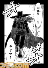 【戦場のフーガ 鋼鉄のメロディ】第三部突入前に伏線をまとめてご紹介。ジルが描かれた単行本第7巻が本日（2/18）発売。ゲームのセール情報なども