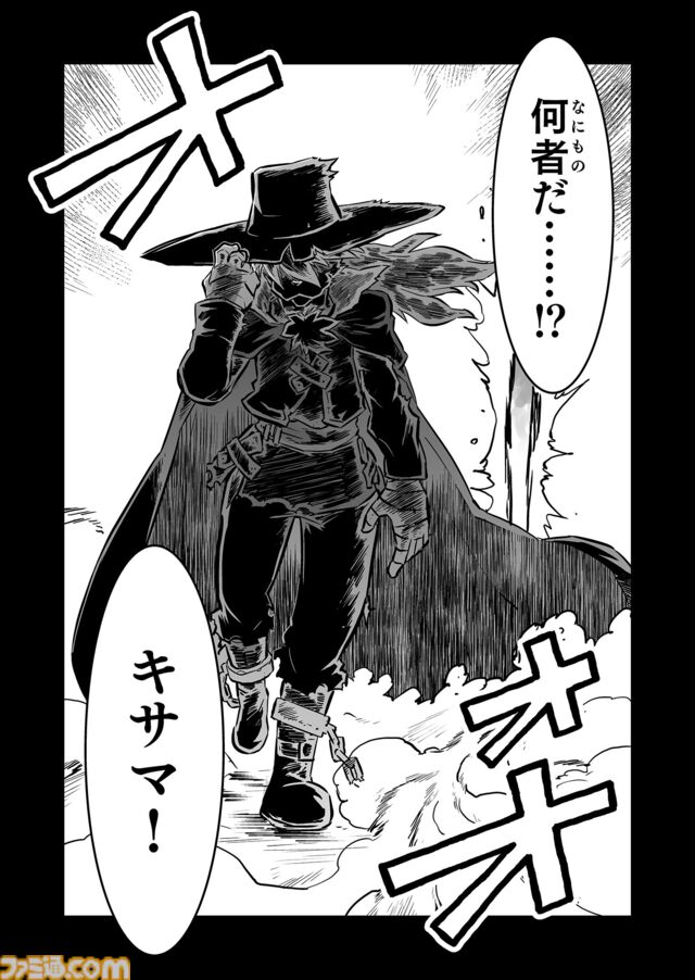 【戦場のフーガ 鋼鉄のメロディ】第三部突入前に伏線をまとめてご紹介。ジルが描かれた単行本第7巻が本日（2/18）発売。ゲームのセール情報なども