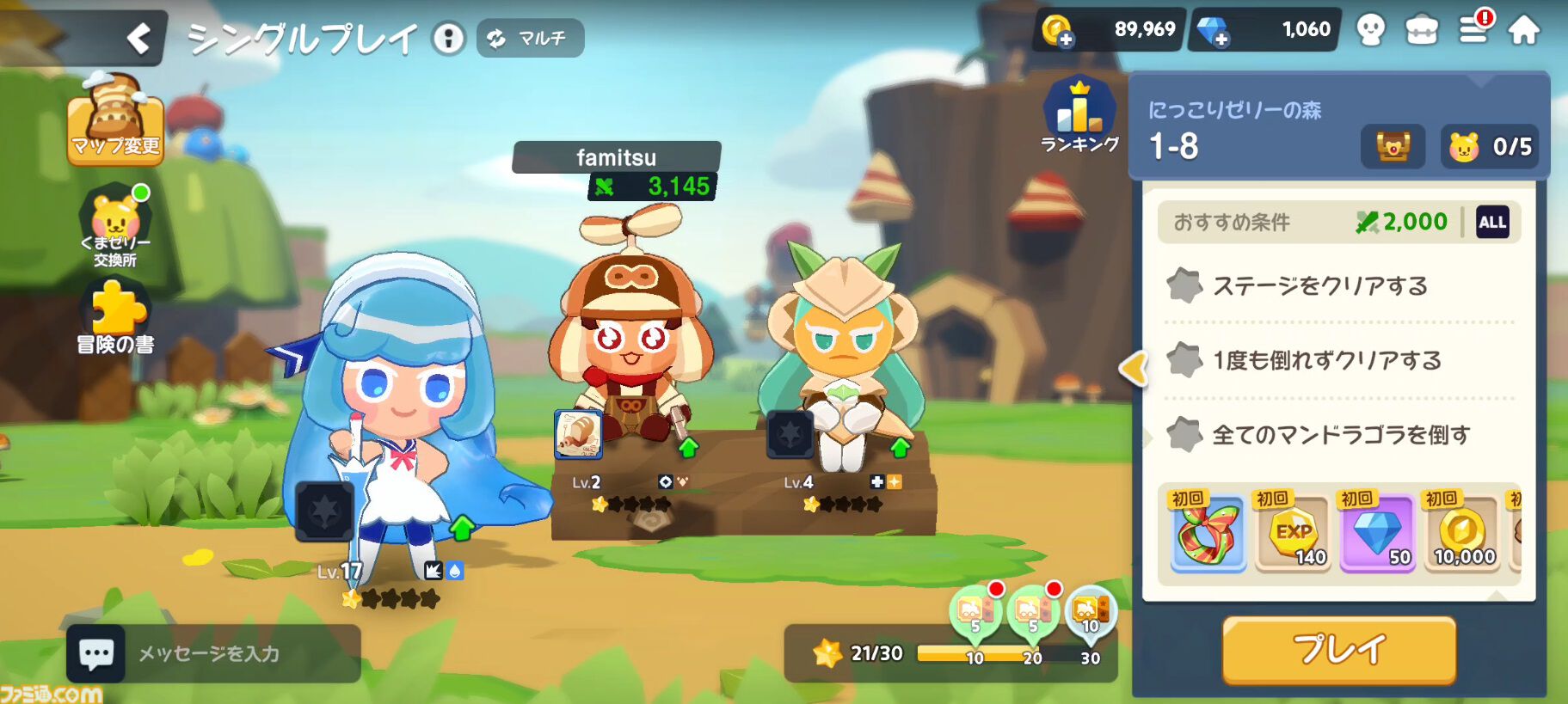 Yostar新作『クッキーラン：冒険の塔』レビュー。ポップな見た目の先に待っていたのは止め時を見失う骨太な3Dアクションだった