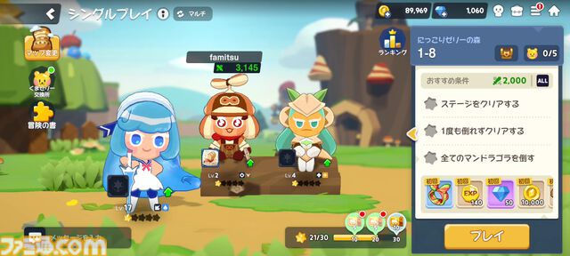 Yostar新作『クッキーラン：冒険の塔』レビュー。ポップな見た目の先に待っていたのは止め時を見失う骨太な3Dアクションだった