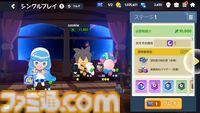 Yostar新作『クッキーラン：冒険の塔』レビュー。ポップな見た目の先に待っていたのは止め時を見失う骨太な3Dアクションだった