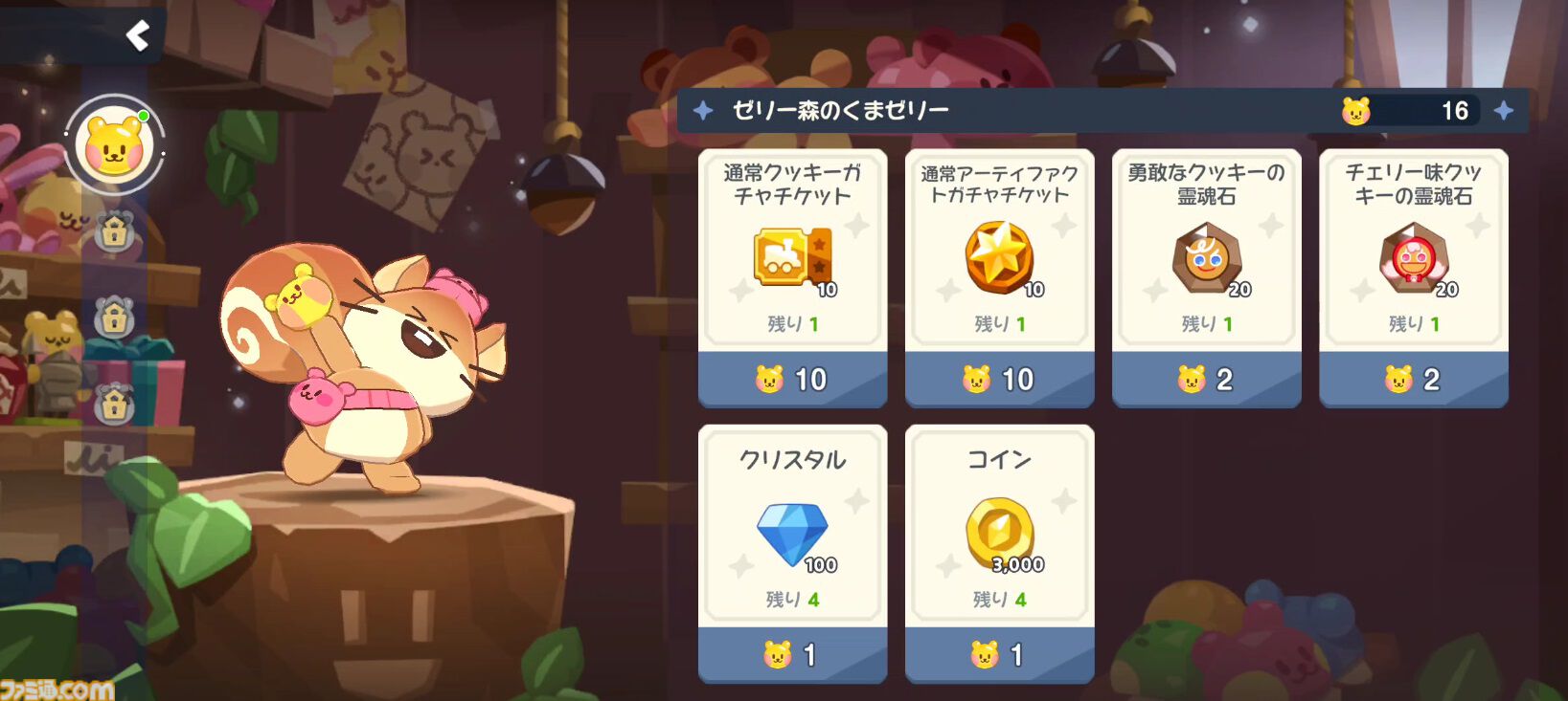 Yostar新作『クッキーラン：冒険の塔』レビュー。ポップな見た目の先に待っていたのは止め時を見失う骨太な3Dアクションだった