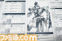 【AC6】『TRPG アーマード・コア6』は操作難度が低いからアクションが苦手でも大丈夫！ 300以上のほぼ全パーツで愛機を組む喜びと緊張感の共演【体験リポート】