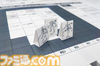 【AC6】『TRPG アーマード・コア6』は操作難度が低いからアクションが苦手でも大丈夫！ 300以上のほぼ全パーツで愛機を組む喜びと緊張感の共演【体験リポート】