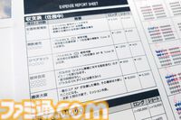 【AC6】『TRPG アーマード・コア6』は操作難度が低いからアクションが苦手でも大丈夫！ 300以上のほぼ全パーツで愛機を組む喜びと緊張感の共演【体験リポート】