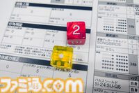 【AC6】『TRPG アーマード・コア6』は操作難度が低いからアクションが苦手でも大丈夫！ 300以上のほぼ全パーツで愛機を組む喜びと緊張感の共演【体験リポート】