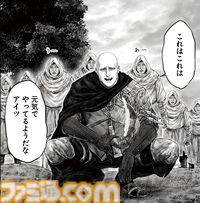 ギャグ漫画『ELDEN RING 黄金樹への道』第58話公開。ミリセントたちと合流して断崖を抜けた褪夫を待つものは……？