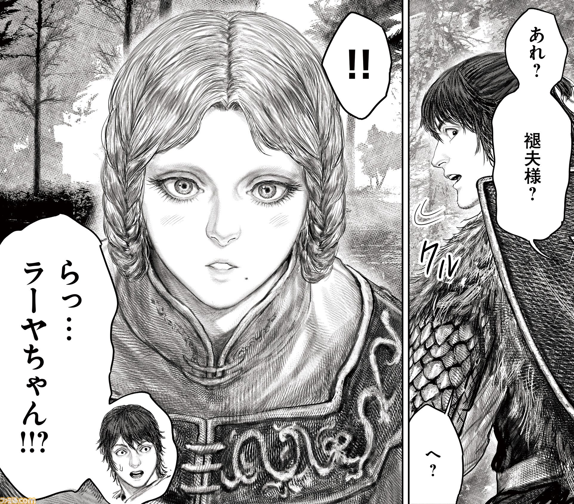 ギャグ漫画『ELDEN RING 黄金樹への道』第58話公開。ミリセントたちと合流して断崖を抜けた褪夫を待つものは……？