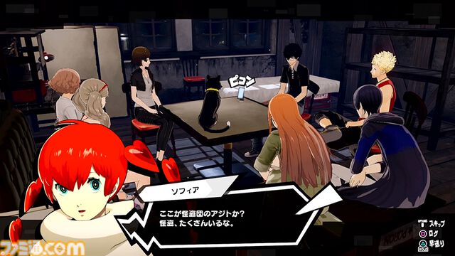 『P5S』5周年。『ペルソナ5』から半年後の世界を描いたシリーズ初のアクションRPG。スタイリッシュで爽快なバトルが魅力【今日は何の日？】