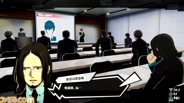 『P5S』5周年。『ペルソナ5』から半年後の世界を描いたシリーズ初のアクションRPG。スタイリッシュで爽快なバトルが魅力【今日は何の日？】