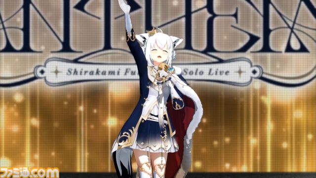 白上フブキ、フブキングダムの王によるソロライブは愛と笑顔の星座で溢れる。ファンと仲間を大切に想う“一番星”は世界一の輝きを魅せた。フブキ「Best wishes, “すこん部”！」