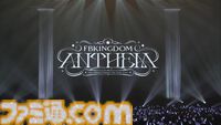 白上フブキ、フブキングダムの王によるソロライブは愛と笑顔の星座で溢れる。ファンと仲間を大切に想う“一番星”は世界一の輝きを魅せた。フブキ「Best wishes, “すこん部”！」