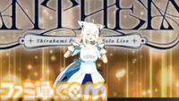 白上フブキ、フブキングダムの王によるソロライブは愛と笑顔の星座で溢れる。ファンと仲間を大切に想う“一番星”は世界一の輝きを魅せた。フブキ「Best wishes, “すこん部”！」