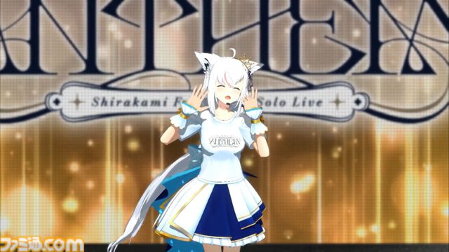 白上フブキ、フブキングダムの王によるソロライブは愛と笑顔の星座で溢れる。ファンと仲間を大切に想う“一番星”は世界一の輝きを魅せた。フブキ「Best wishes, “すこん部”！」