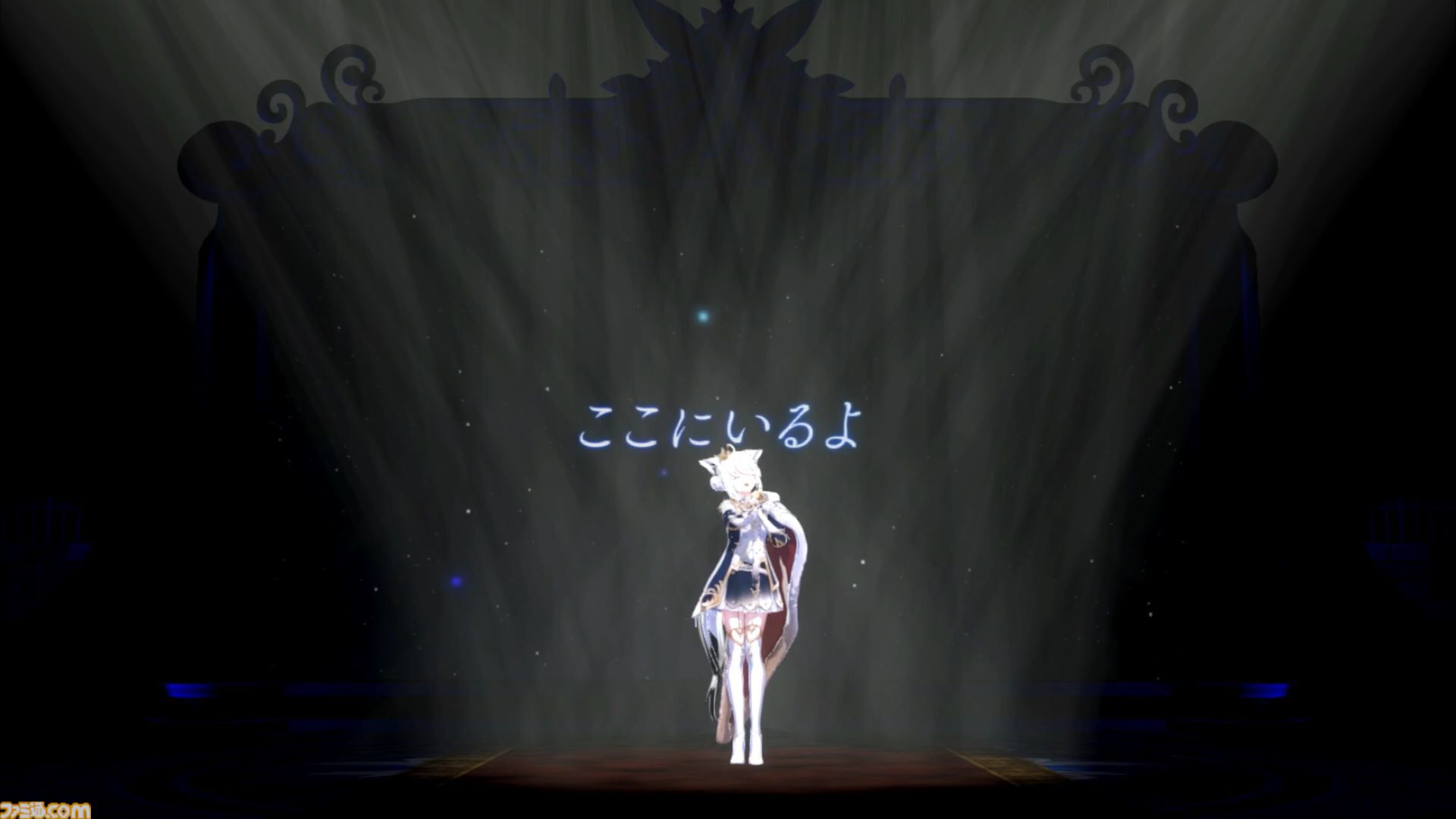 白上フブキ、フブキングダムの王によるソロライブは愛と笑顔の星座で溢れる。ファンと仲間を大切に想う“一番星”は世界一の輝きを魅せた。フブキ「Best wishes, “すこん部”！」