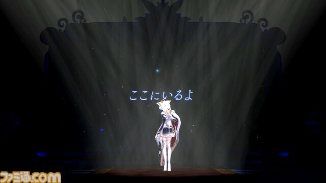 白上フブキ、フブキングダムの王によるソロライブは愛と笑顔の星座で溢れる。ファンと仲間を大切に想う“一番星”は世界一の輝きを魅せた。フブキ「Best wishes, “すこん部”！」