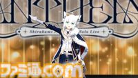 白上フブキ、フブキングダムの王によるソロライブは愛と笑顔の星座で溢れる。ファンと仲間を大切に想う“一番星”は世界一の輝きを魅せた。フブキ「Best wishes, “すこん部”！」