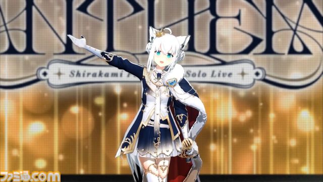 白上フブキ、フブキングダムの王によるソロライブは愛と笑顔の星座で溢れる。ファンと仲間を大切に想う“一番星”は世界一の輝きを魅せた。フブキ「Best wishes, “すこん部”！」