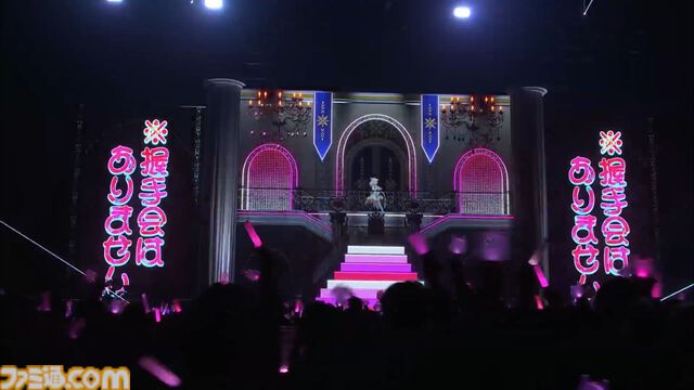 白上フブキ、フブキングダムの王によるソロライブは愛と笑顔の星座で溢れる。ファンと仲間を大切に想う“一番星”は世界一の輝きを魅せた。フブキ「Best wishes, “すこん部”！」