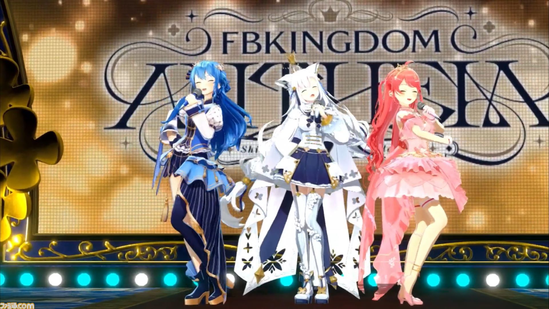 白上フブキ、フブキングダムの王によるソロライブは愛と笑顔の星座で溢れる。ファンと仲間を大切に想う“一番星”は世界一の輝きを魅せた。フブキ「Best wishes, “すこん部”！」