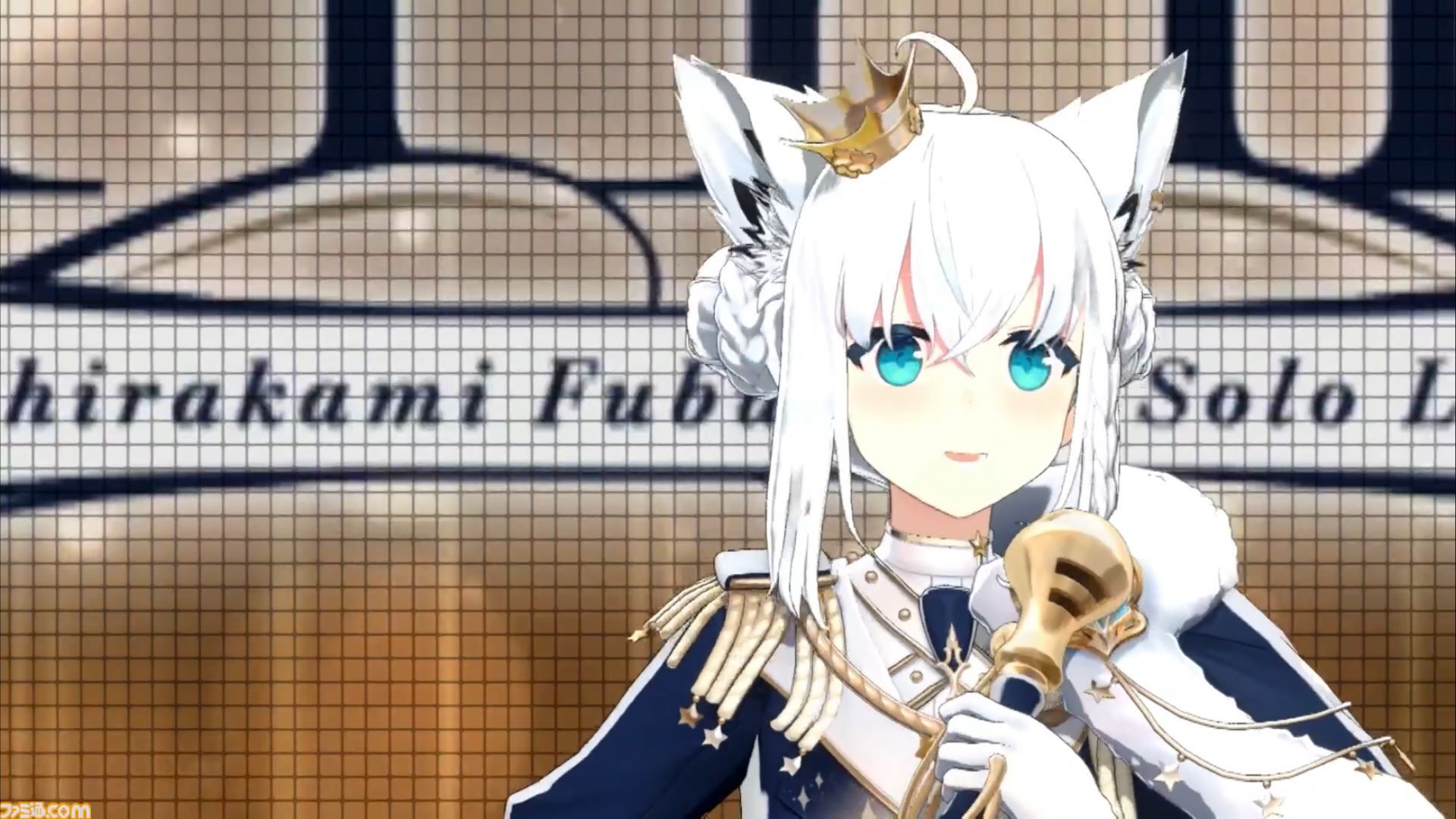 白上フブキ、フブキングダムの王によるソロライブは愛と笑顔の星座で溢れる。ファンと仲間を大切に想う“一番星”は世界一の輝きを魅せた。フブキ「Best wishes, “すこん部”！」