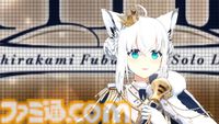 白上フブキ、フブキングダムの王によるソロライブは愛と笑顔の星座で溢れる。ファンと仲間を大切に想う“一番星”は世界一の輝きを魅せた。フブキ「Best wishes, “すこん部”！」
