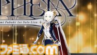 白上フブキ、フブキングダムの王によるソロライブは愛と笑顔の星座で溢れる。ファンと仲間を大切に想う“一番星”は世界一の輝きを魅せた。フブキ「Best wishes, “すこん部”！」