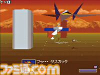 『スターフォックス』が発売された日。“スーパーFXチップ”を搭載し、ポリゴン描画を実現したスーパーファミコン初の3Dシューティング【今日は何の日？】