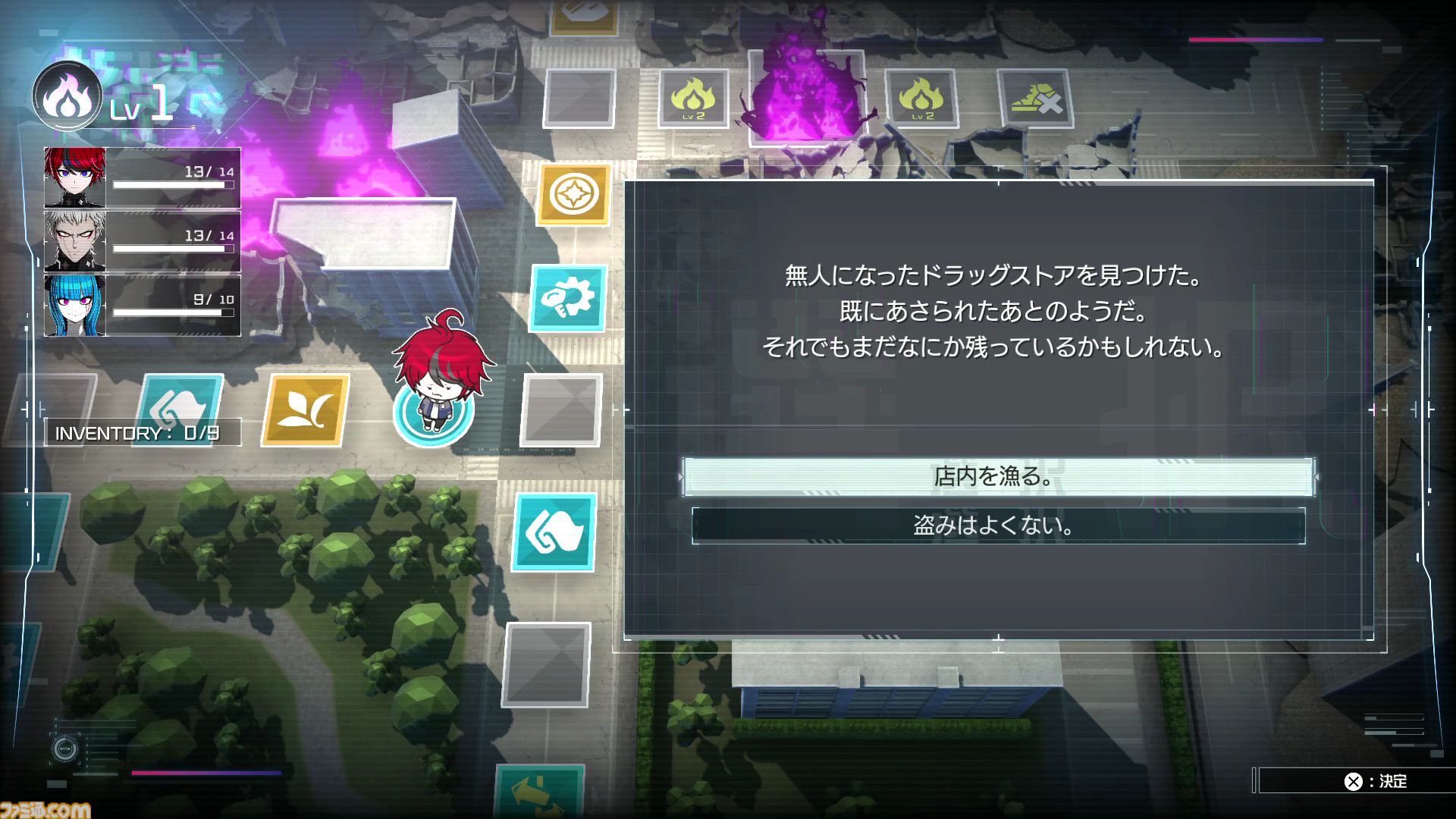 『ハンドレッドライン』は小高和剛氏＆打越鋼太郎氏の予測不能シナリオだけでなく、シミュレーションRPGパートも骨太。体験版だけで心が揺さぶられる！【ネタバレ注意】