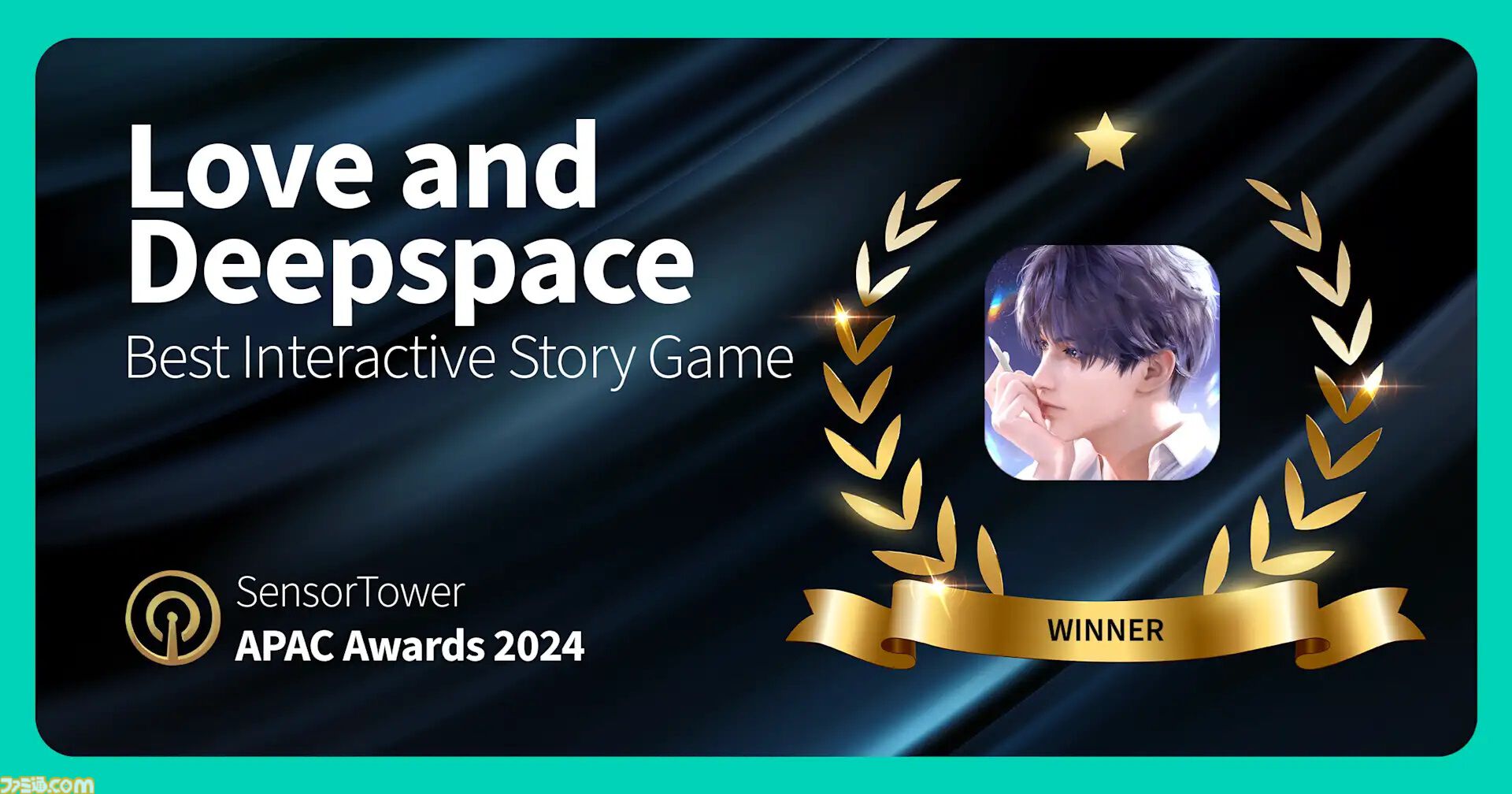 『学マス』『ポケポケ』『鳴潮』などがベストモバイルゲーム2024を受賞。APAC地域パブリッシャーのアプリを称える“Sensor Tower APAC Awards 2024”にて
