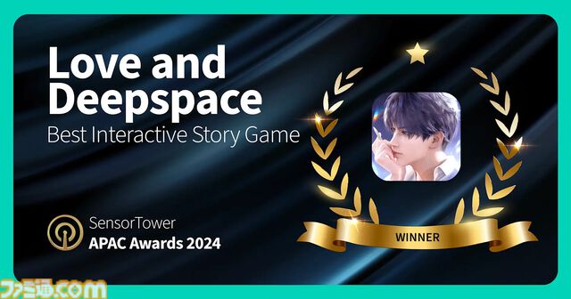 『学マス』『ポケポケ』『鳴潮』などがベストモバイルゲーム2024を受賞。APAC地域パブリッシャーのアプリを称える“Sensor Tower APAC Awards 2024”にて