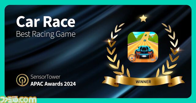 『学マス』『ポケポケ』『鳴潮』などがベストモバイルゲーム2024を受賞。APAC地域パブリッシャーのアプリを称える“Sensor Tower APAC Awards 2024”にて
