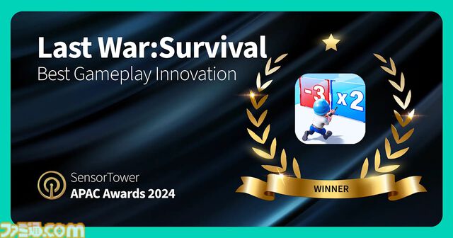『学マス』『ポケポケ』『鳴潮』などがベストモバイルゲーム2024を受賞。APAC地域パブリッシャーのアプリを称える“Sensor Tower APAC Awards 2024”にて